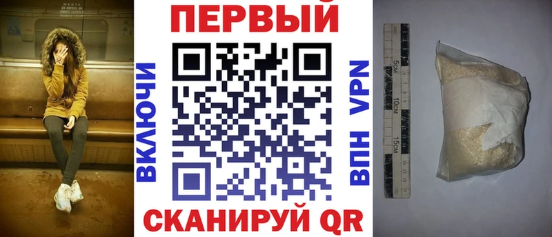 наркошоп  shop официальный сайт  АМФЕТАМИН 97%  Исилькуль 