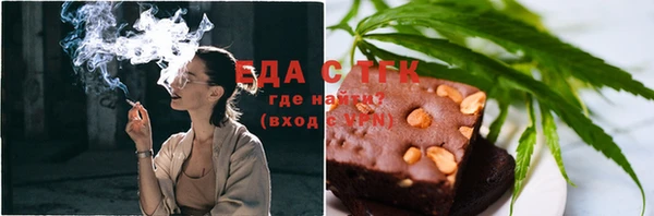 прущий лед Бородино