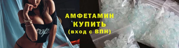 мдма Володарск