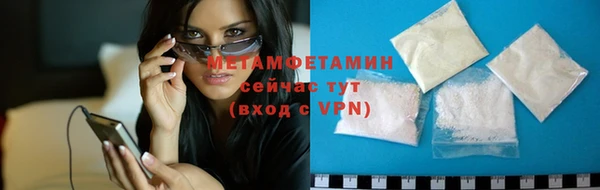 марки lsd Волоколамск