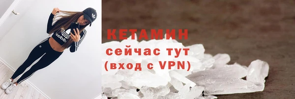 марки lsd Волоколамск