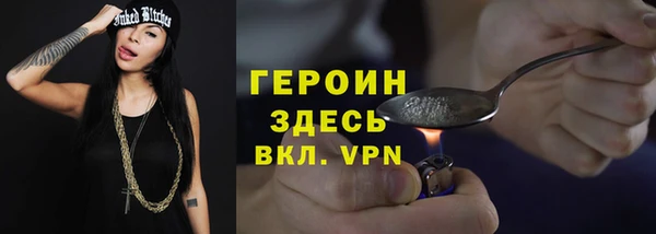 марки lsd Волоколамск