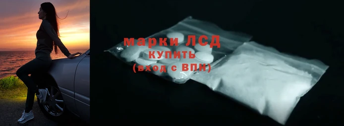 мдма Володарск
