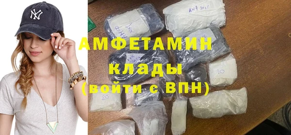 прущая мука Богородицк