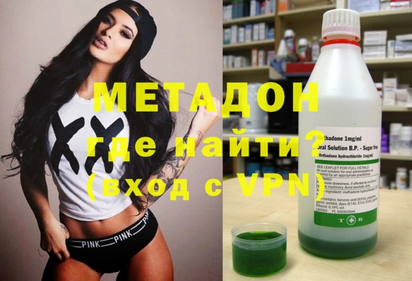 бошки Волосово