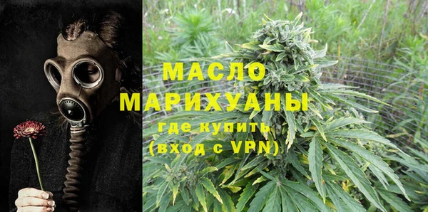 герыч Семилуки