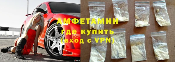 мдма Володарск